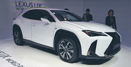 Lexus UX