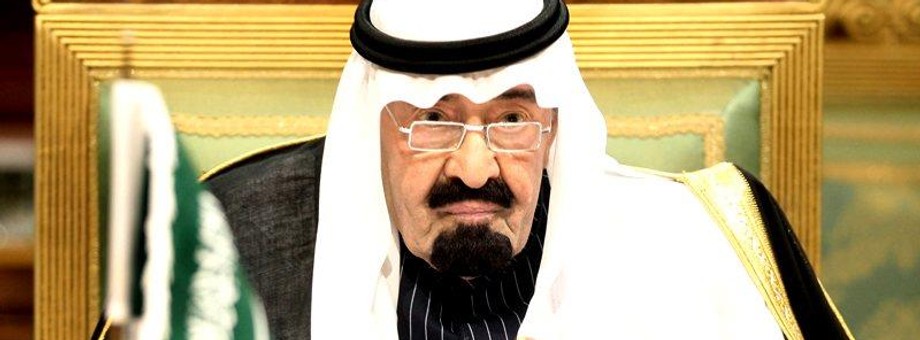 Abdullah bin Abdulaziz Al Saud