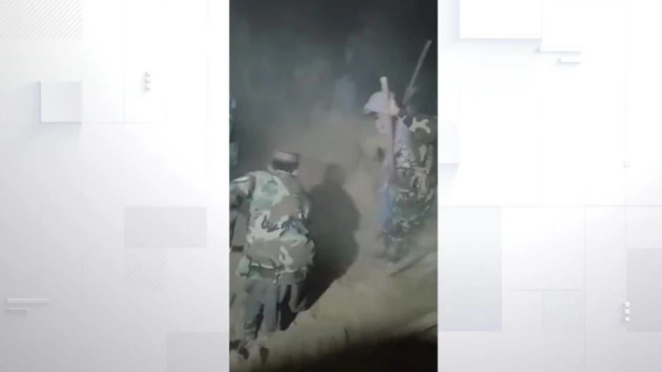 Zemljotres u Avganistanu