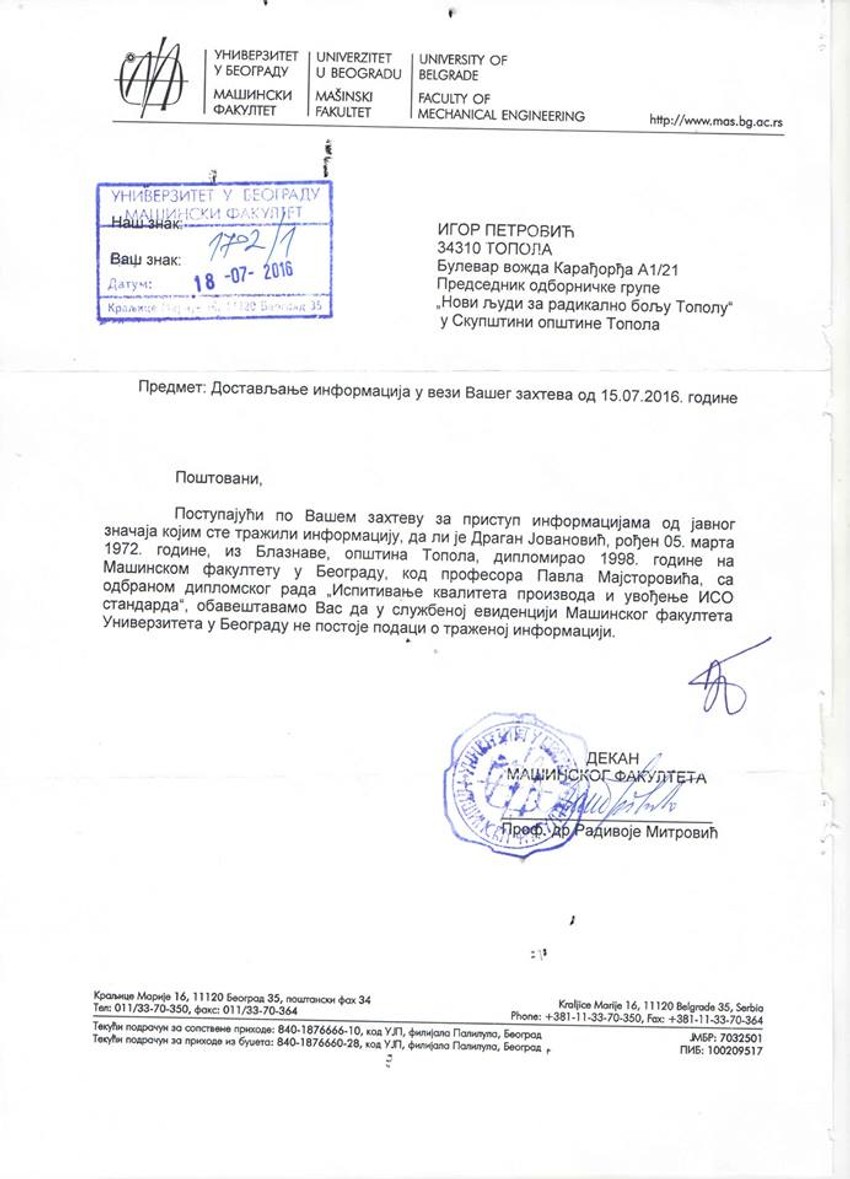 Dopis dekana Mašinskog fakulteta