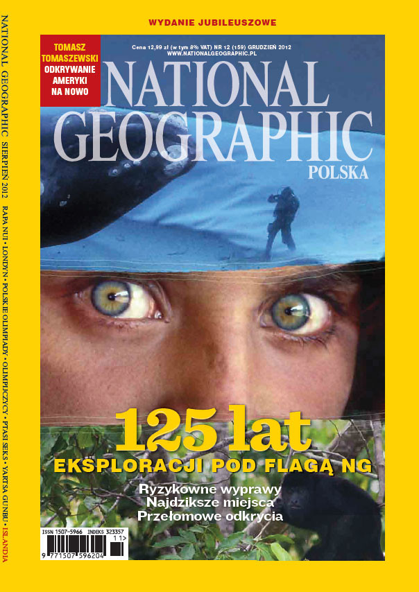 National Geographic Photography Contest 2012