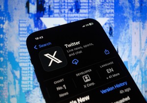 Platforma X će uklanjati naslove iz novinskih članaka