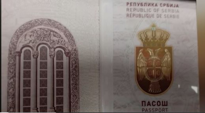 Najveća promena pasoša odnosi se na unutrašnji izgled