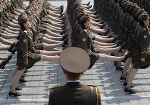 Žene vojnici u Severnoj Koreji AP