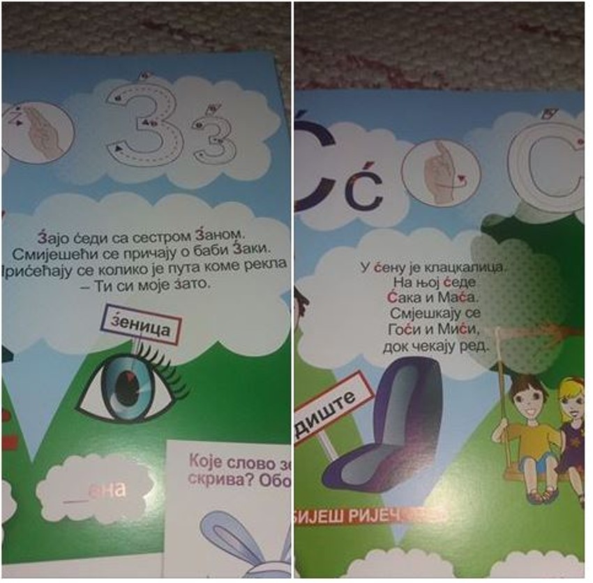 Crnogorski Bukvar izazvao je brojne polemike