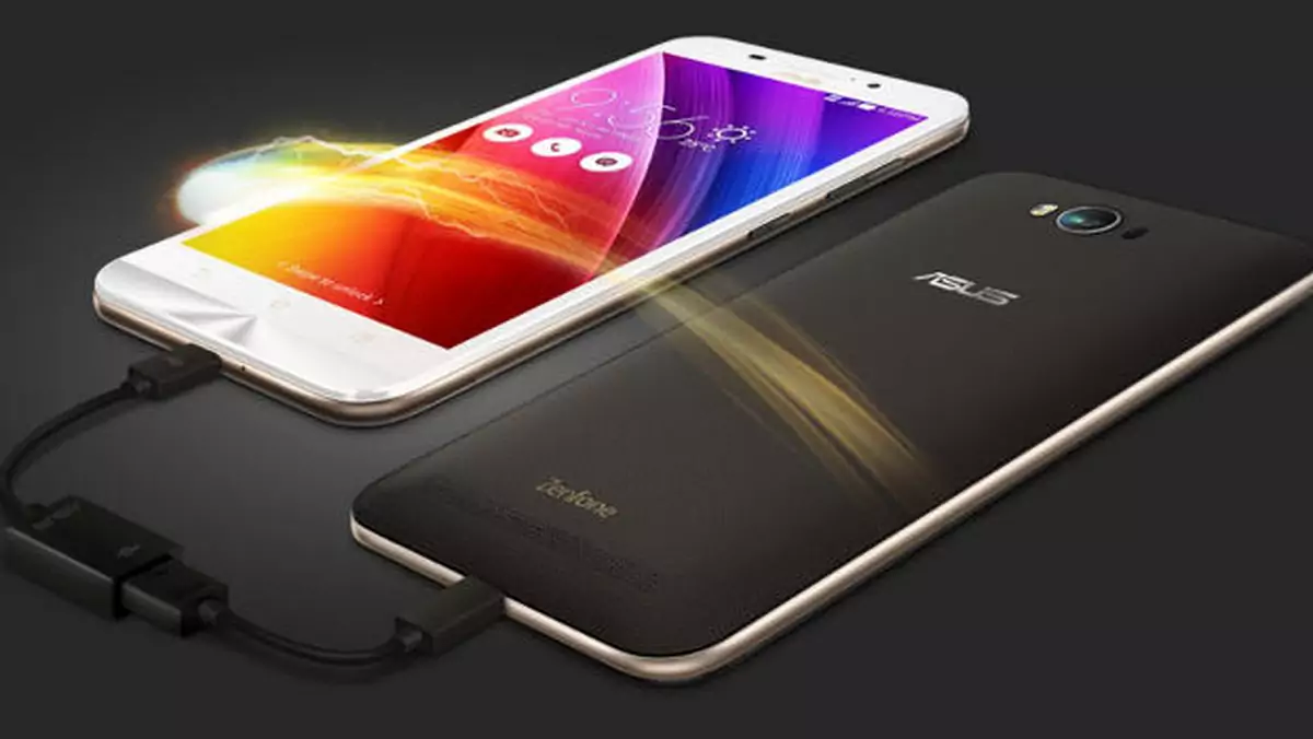 ASUS ZenFone Max z baterią 5000 mAh debiutuje w Polsce