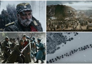 Kralj Petar Prvi, trejler