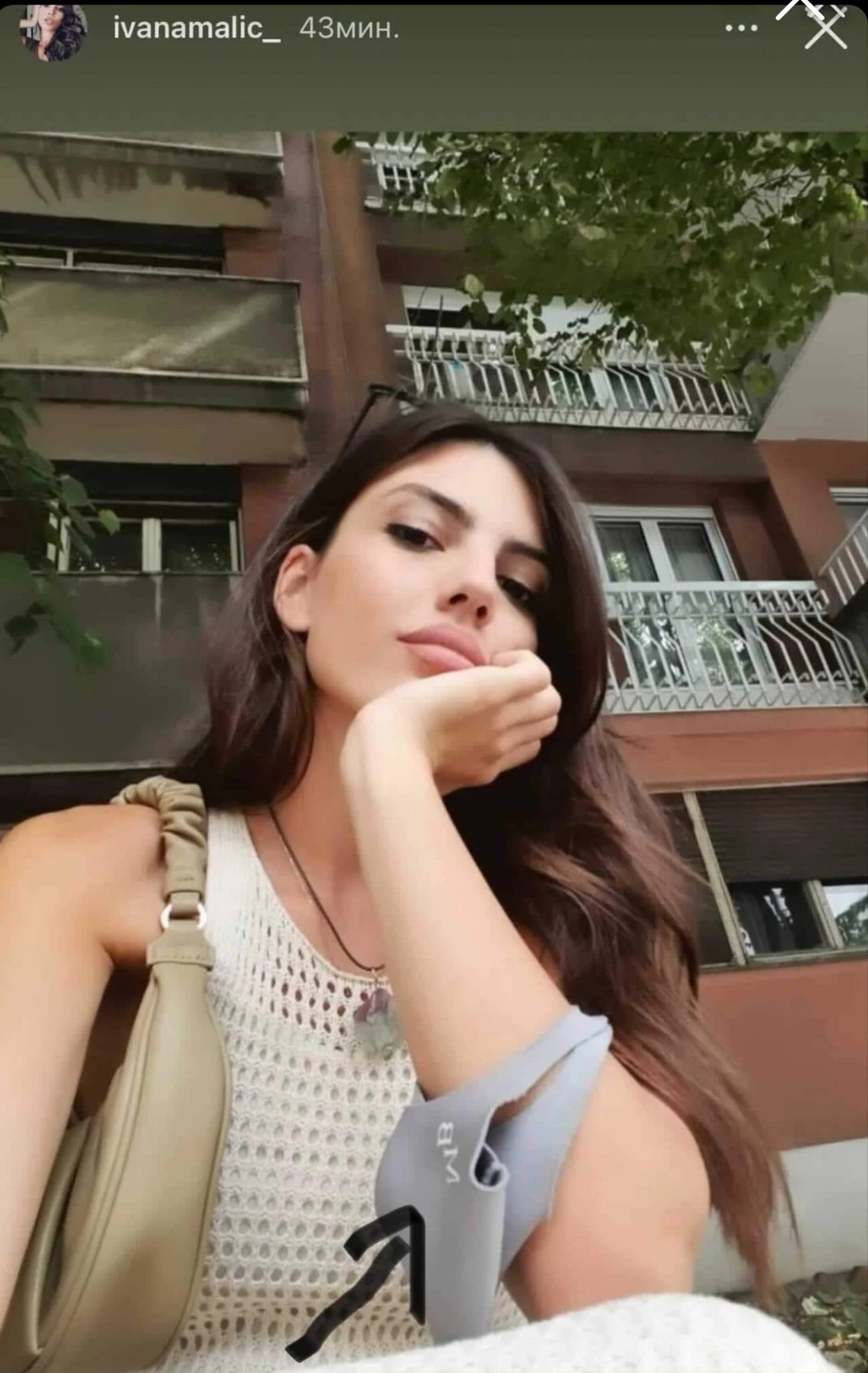 Ivana i Miloš Biković 