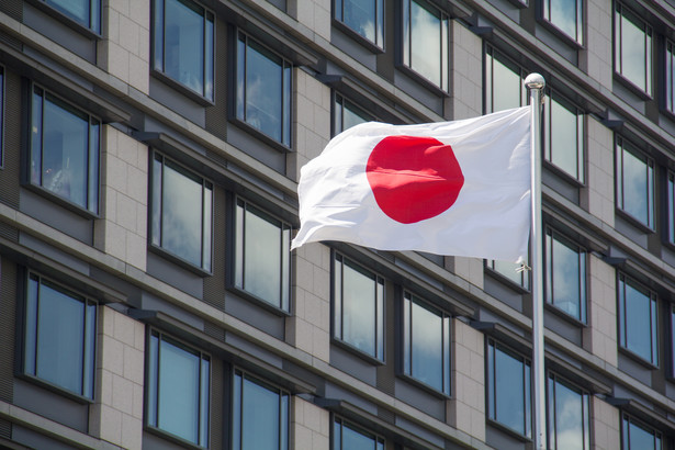 Japonia. trzęsienie ziemi, 30 śmiertelnych ofiar, skala Richtera