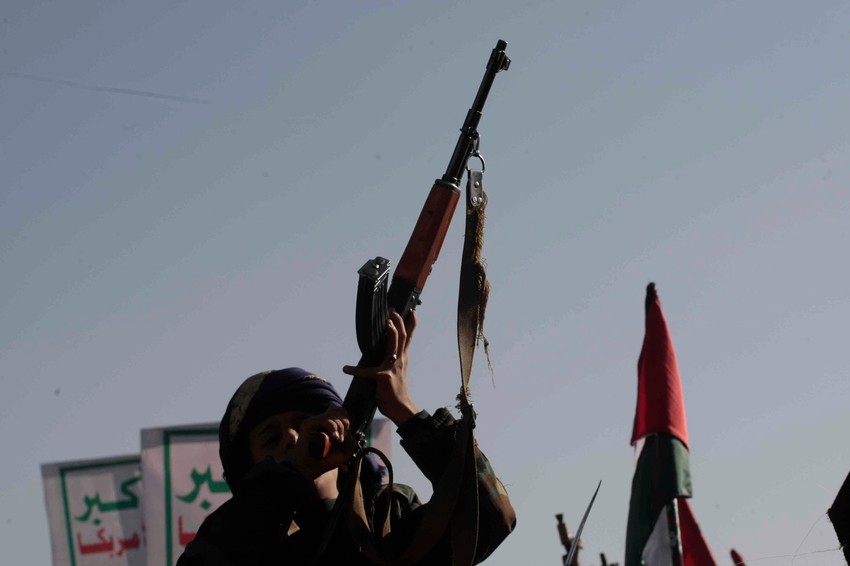 Protest u znak solidarnosti sa Palestincima u Gazi u Sani, Jemen, 22. decembra