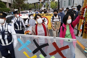 Protest przeciwko organizacji olimpiady w Tokio, maj 2021 r.