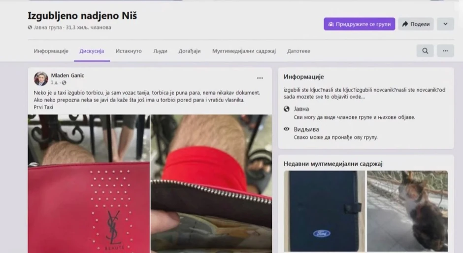 Taksista Mladen Ganić