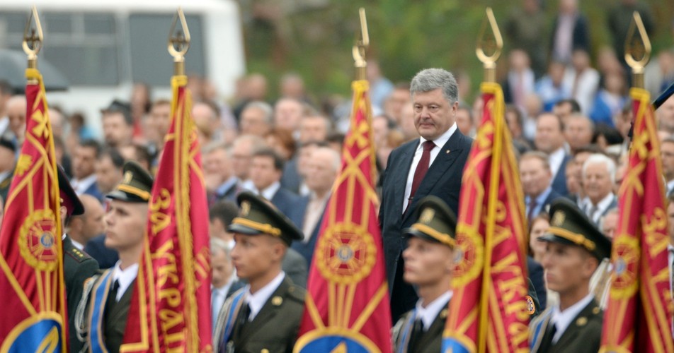 OBCHODY DNIA NIEPODLEGŁOŚCI UKRAINY