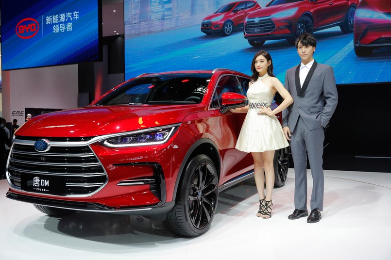 Beijing International Automobile Exhibition 2020