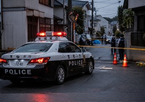 Ilustracija, policija Japan