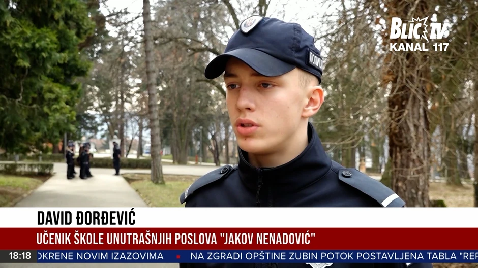 Policijska akademija u Sremskoj Kamenici