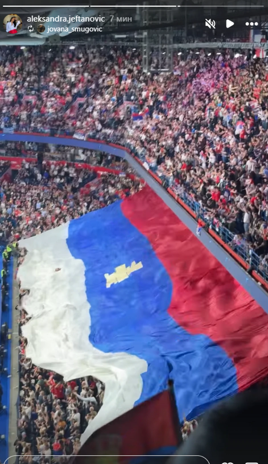 Aleksandra Jeftanović podelila snimak iz Arene