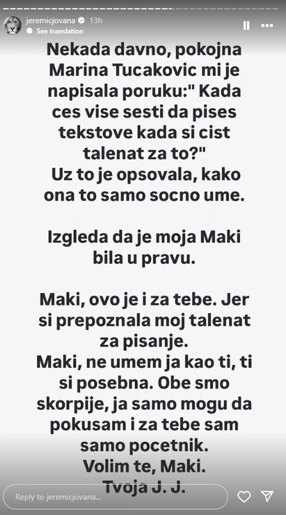 Objava Jovane Jeremić