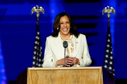 Pierwsza kobieta na stanowisku wiceprezydenta USA. Kim jest Kamala Harris? [SYLWETKA]