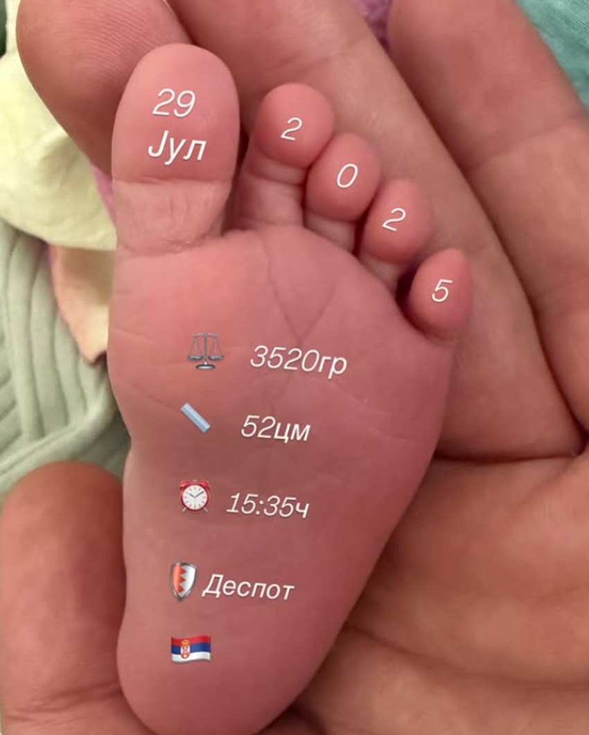 Milan Vasić podelio fotografiju sina