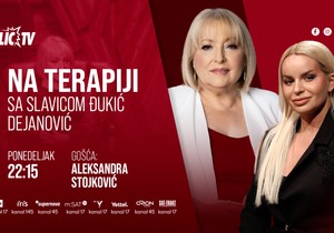 Aleksandra Stojković, Džidža, emisija "Na terapiji sa Slavicom Đukić Dejanović"