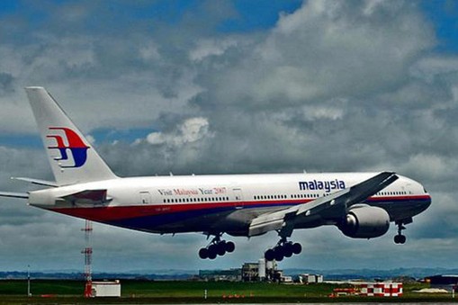 Samolot Malaysia Airlines