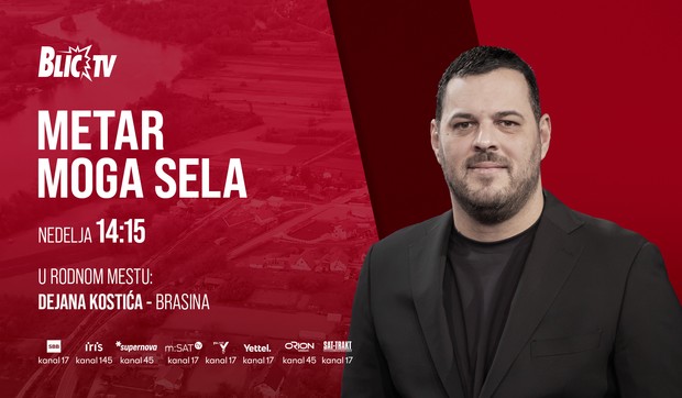 Dejan Kostić, emisija "Metar moga sela"
