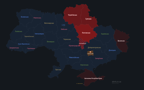 Alarm przeciwlotniczy obowiązuje w obwodzie sumskim, połtawskim i czernihowskim.