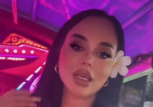 Tijana Milentijević