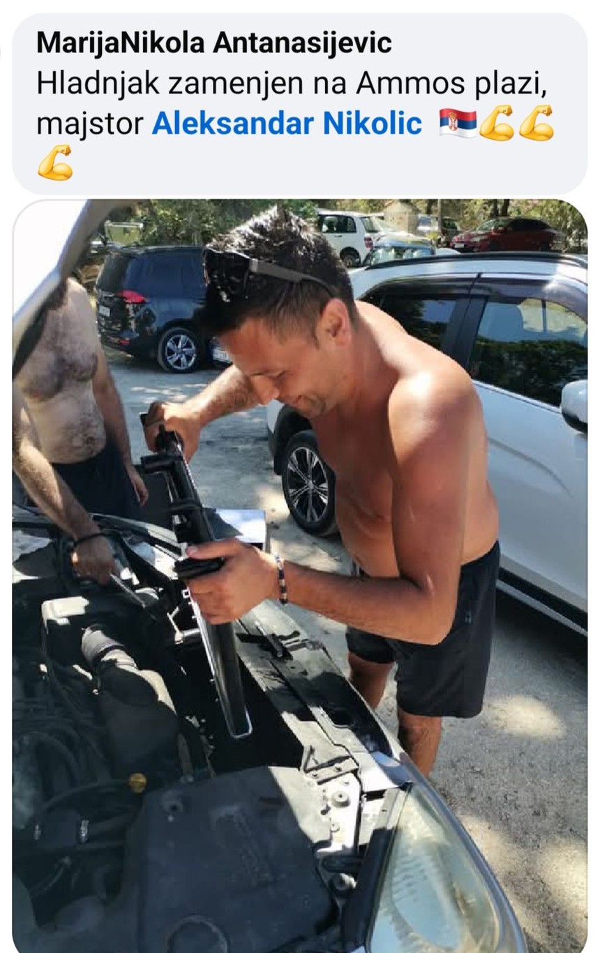 Zamena hladnjaka u Grčkoj