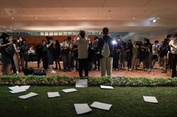 Rewolucja białych kartek. Kompromis z protestującymi może zagrozić wizerunkowi Xi Jinpinga