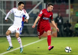 Ekstraklasa: Podbeskidzie wygrało w Zabrzu z Górnikiem