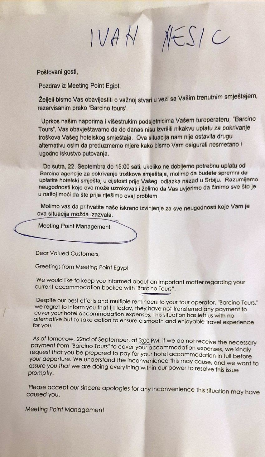 Obaveštenje koje su Nešići dobili na recepciji hotela