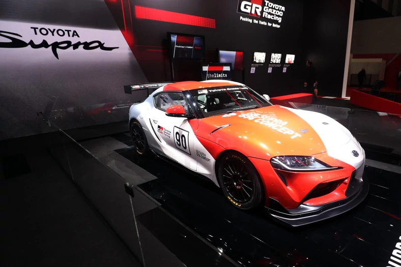 Toyota GR Supra GT4 Concept