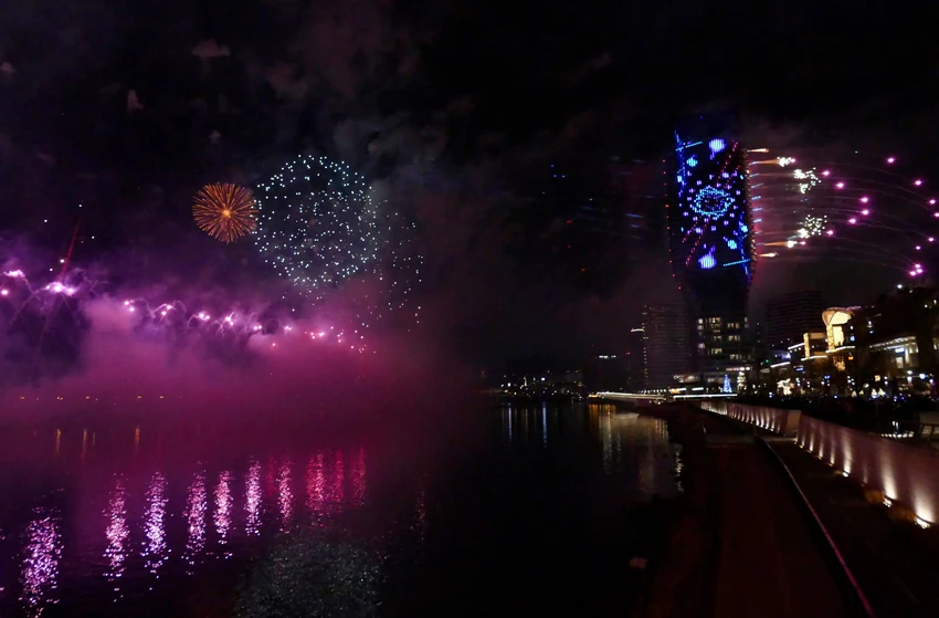 Beograd na vodi vatromet