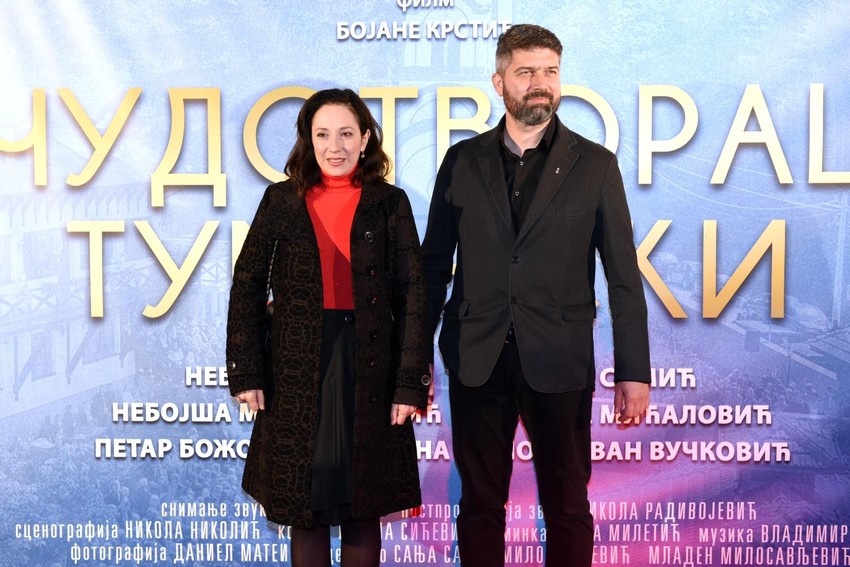Premijera filma Čudotvorac Tumanski