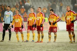 PSL chce sprzedać Koronę Kielce. W trosce o budżet miasta