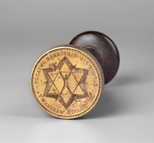 Tłok pieczętny Kapituły Niższej loży „Rycerze Gwiazdy na Dolinie Warszawy”, 1819, nr  inw. 208715 MNW