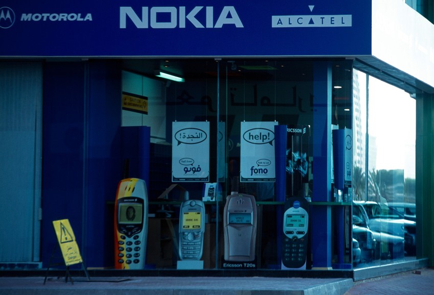Nokia