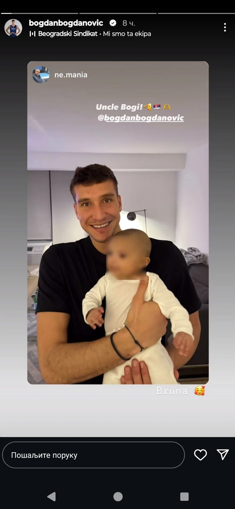 Bogdan Bogdanović sa bebom