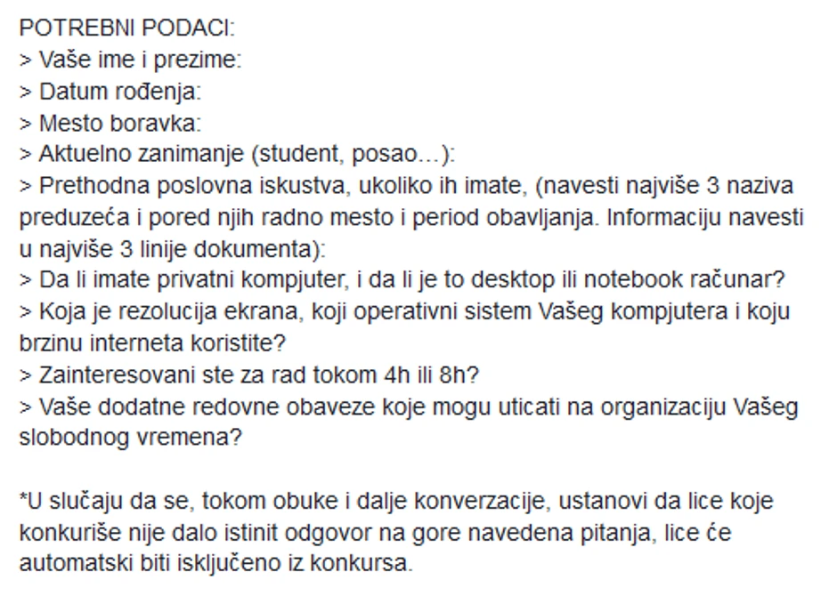 Oglas nakon reakcija