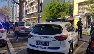 Policija Novi Sad