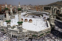 Wielka pielgrzymka do Mekki. Tak modlą się muzułmanie