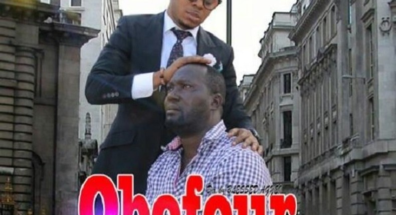 Obofour Wo Krom movie poster