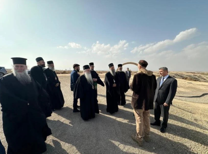 Konferencija u Jordanu 