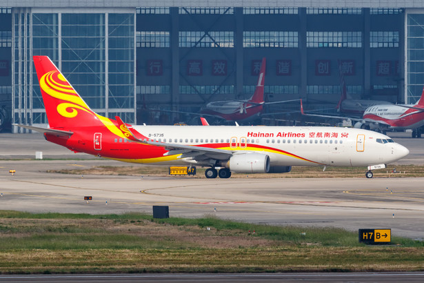 Hainan Airlines