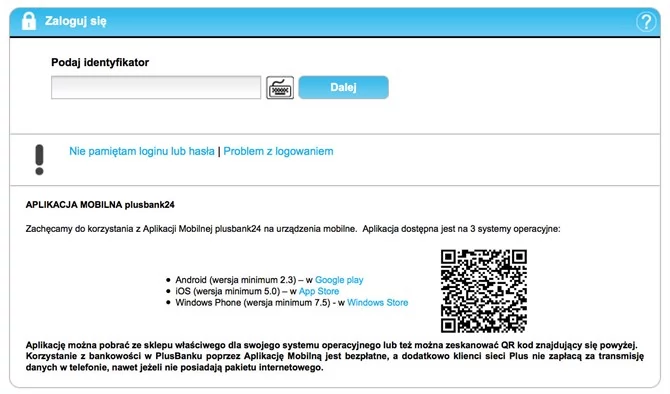 Strona logowania Plus Banku