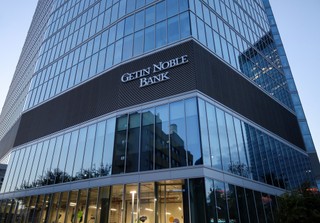 Getin Noble Bank pod okiem kuratora
