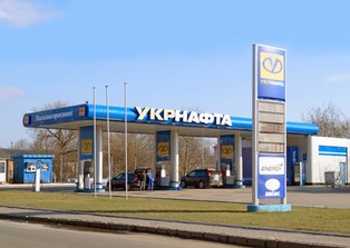 Rosja ma zapłacić 44,4 mln dolarów za mienie spółki Ukrnafta na Krymie