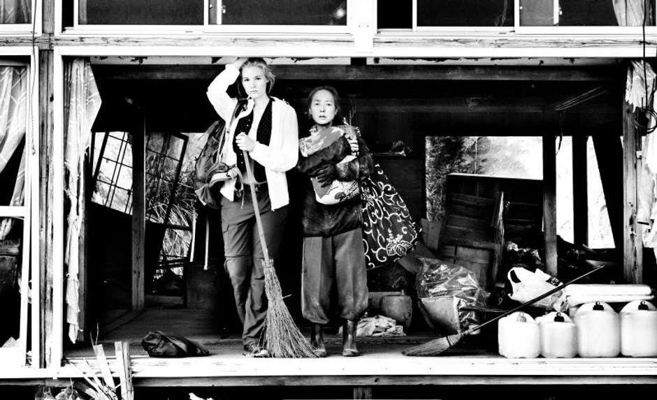  Pozdravi_iz_Fukusime